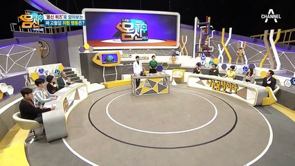 폐 고혈압 환자가 절대로 해서는 안 되는 행동은?