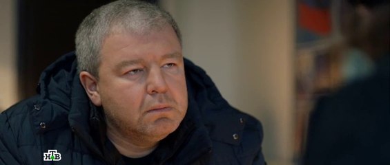 Потерянные - 10 серия