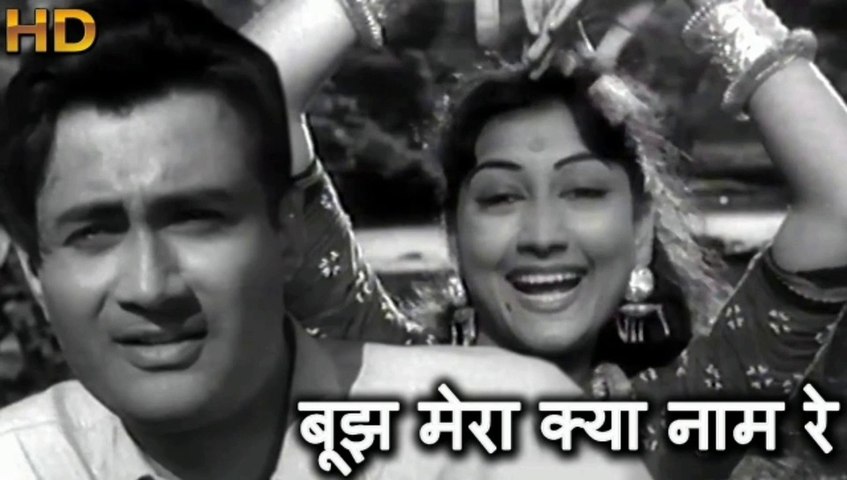 Boojh Mera Kya Naam Re