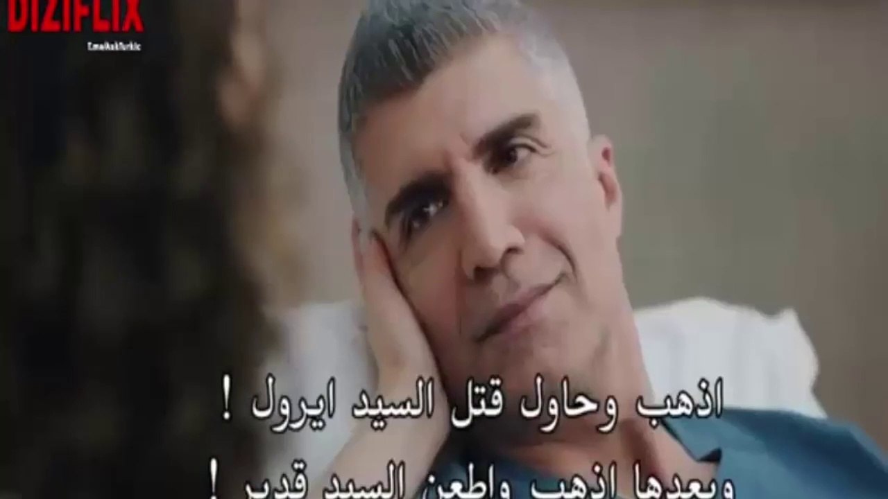 مسلسل انتظرتك كثيراً الحلقة 7 قصة عشق |   انتظرتك كثيراً الحلقة 7  مترجمة بالعربية