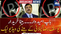 Leak video of Ali Haider Gillani, buying candidates for Senate Elections 2021 | Breaking News