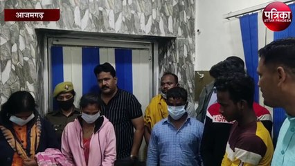 यहां महिलाओं को आगे कर इस तरह होती है गांजा तस्करी
