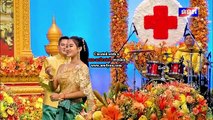 งานเฉลิมฉลอง 84 พรรษา พระราชินีโมนีก แห่งกัมพูชา (18 มิถุนายน 2563) (19)
