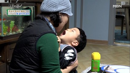 혼자 있기 싫은 엄마… 딸 앞에서 아기가 되어버렸다?