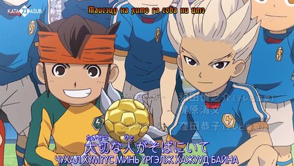 [KatanaSub] Inazuma Eleven GO - 36