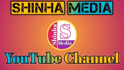 বাউল বিচ্ছেদ গান । বিষের জ্বালায় আজ আমি হইয়াছি অস্থির ।Bangla Bissed Song 2021