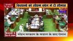 CG News : मोहन मरकाम के अपनी ही सरकार से सवाल Latest News | News State MP CG