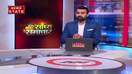 भिलाई नगर निगम पर भारी मात्रा में पानी बेकार बहने का आरोप | Latest News | News State MP CG