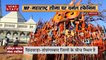 कोरोना के चलते है प्रसिद्ध महादेव मेला स्थगित, चौड़ागढ़ मंदिर में आयोजित होता है मेला | News State