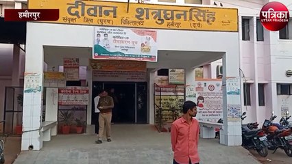 husband attacks wife in hamirpur