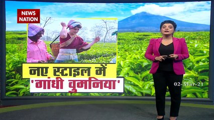 Khabar Cut To Cut : देखती रह गई सारी दुनिया नए स्टाइल में गांधी 'वुमानिया'