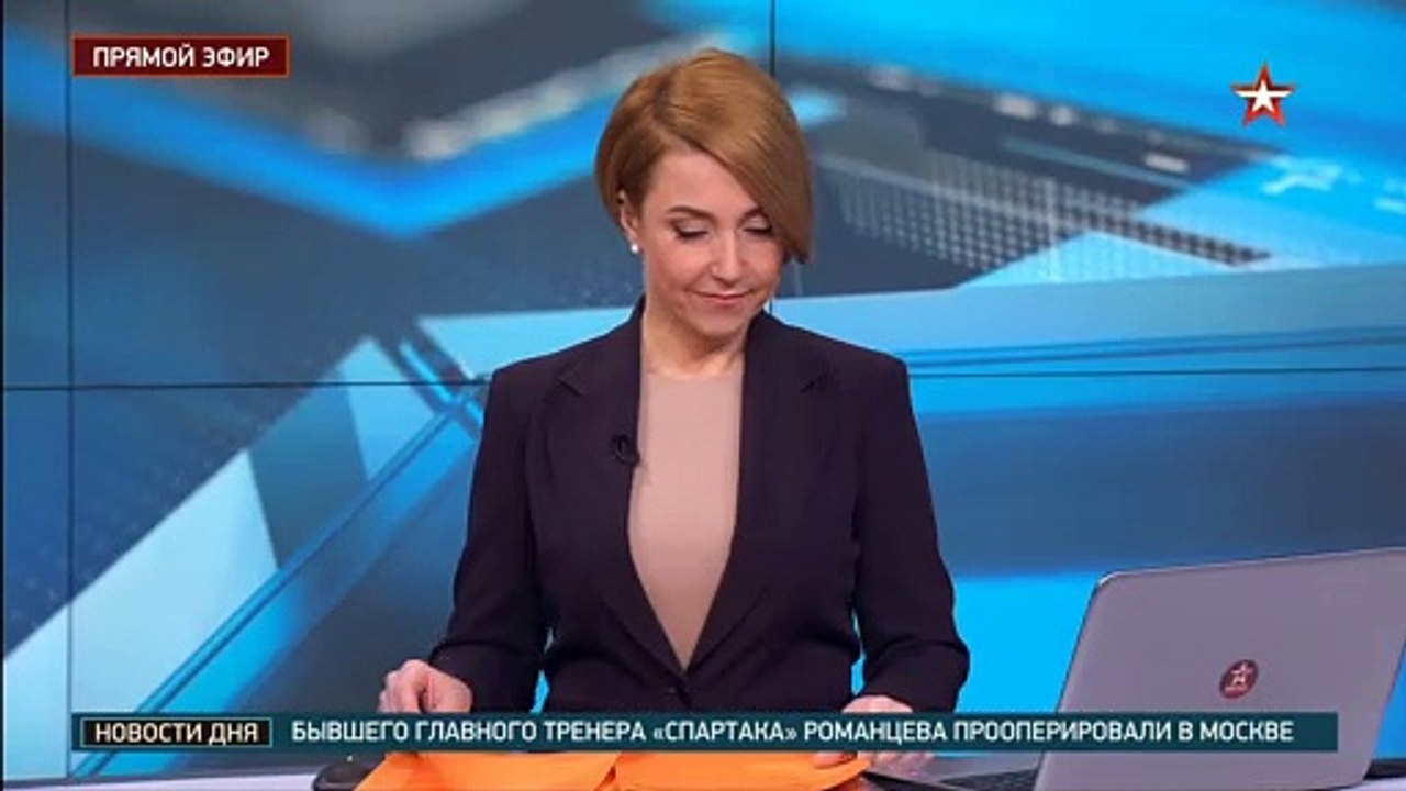 ту