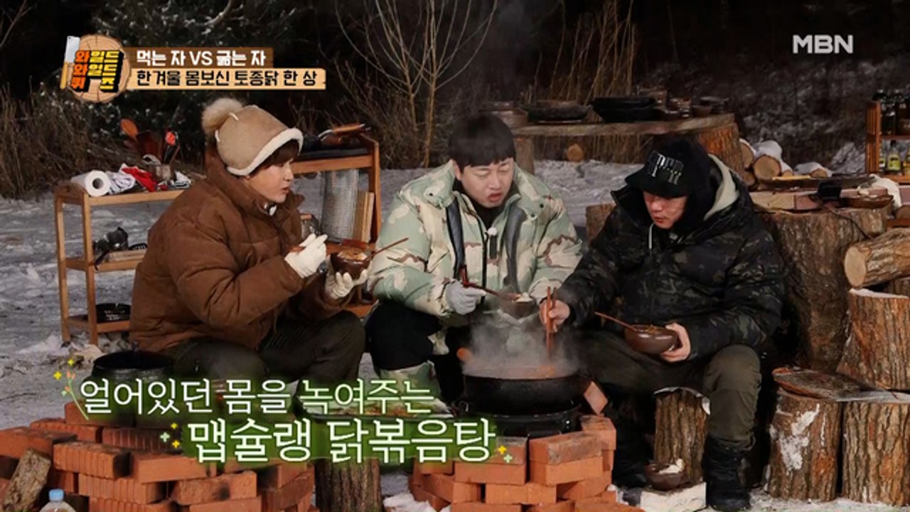 국물이 끝내줘요~! 문어까지 넣어 맛도 영양도 만점! 한겨울 몸보신 토종닭 닭볶음탕