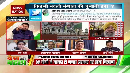Desh Ki Bahas : हम देश को आगे बढ़ाने की राजनीति करते हैं  : इक़बाल सिंह लालपुरा, प्रवक्ता, BJP