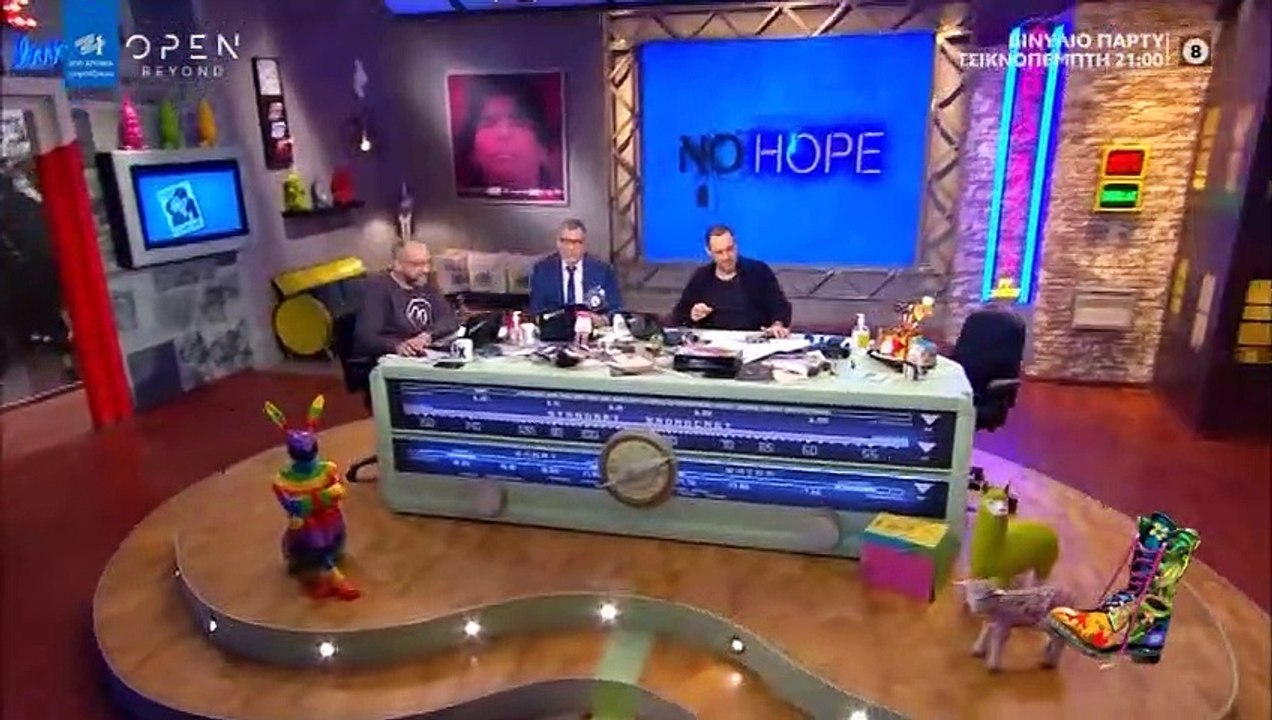 Ράδιο Αρβύλα: Θετικός στον κορονοϊό ο Στάθης Παναγιωτόπουλος!