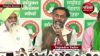 Women to lead farmers protest on Women's Day: Yogendra Yadav