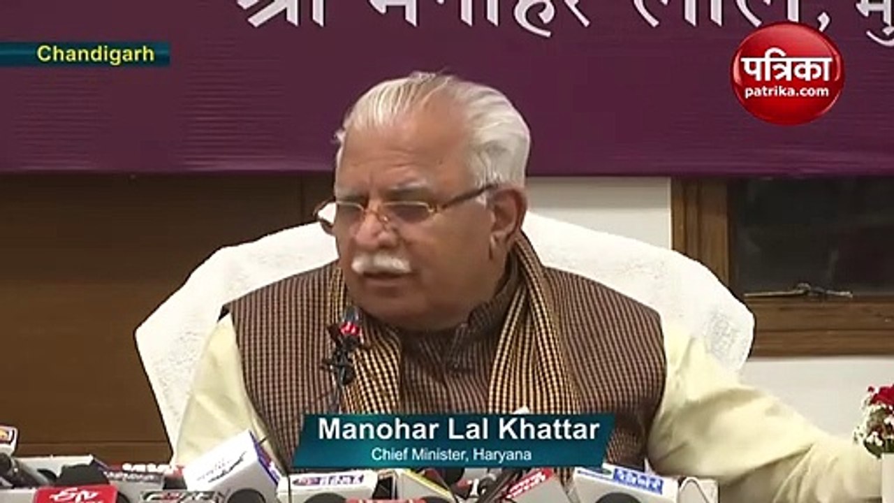 हरियाणा में अब प्राइवेट नौकरियों में 75 प्रतिशत आरक्षण