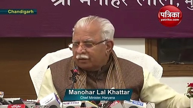 हरियाणा में अब प्राइवेट नौकरियों में 75 प्रतिशत आरक्षण