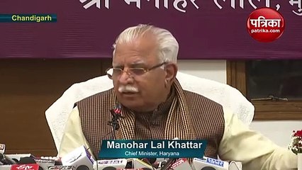 हरियाणा में अब प्राइवेट नौकरियों में 75 प्रतिशत आरक्षण