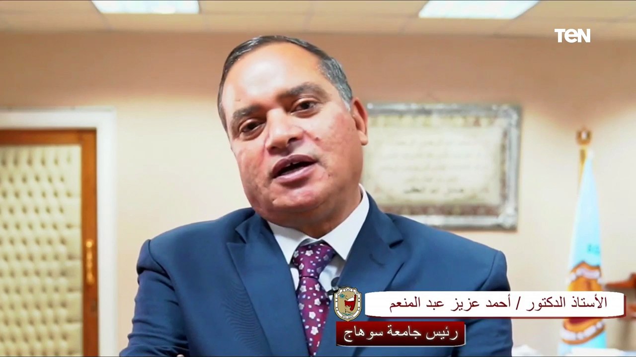 رئيس جامعة سوهاج: منع أستاذ القانون صاحب سؤال "وفاة أشرف بن شرقى بكورونا" من التدريس فى الجامعة