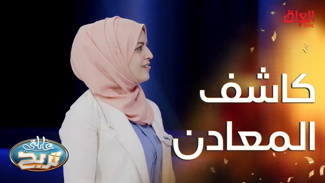 أشياء تشيلها وياك تخلي كاشف المعادن يطلع صوت