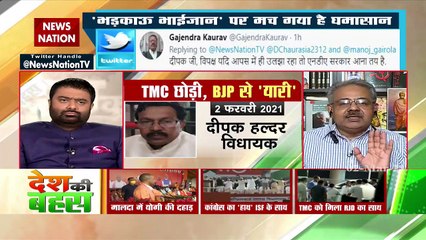 How one can claim to be secular after an alliance with ISF