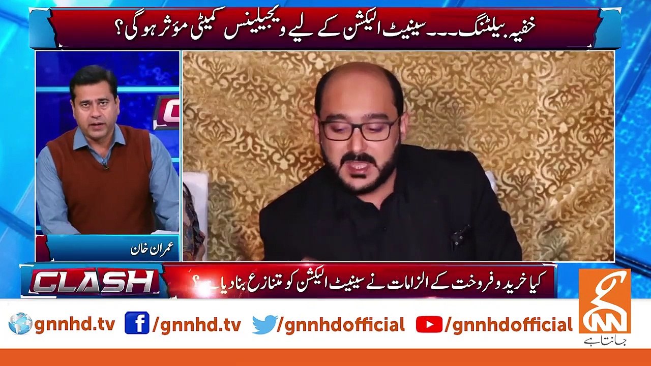Anchor Imran Khan analysis on Ali Haider Gillani video scandal