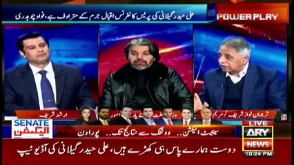 Power Play | Arshad Sharif  | ARYNews | 2 March 2021