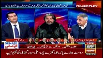 Power Play | Arshad Sharif  | ARYNews | 2 March 2021