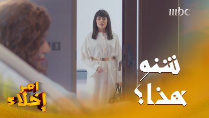 رأت حبيبها مع زوجته المريضة بالمستشفى رد فعلها صدمه 