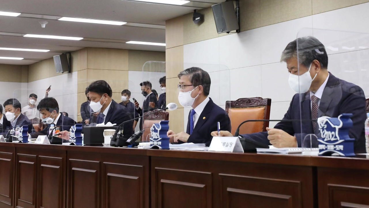 변창흠, LH직원 투기 의혹에 산하기관장 소집해 "청렴도 높여라" / YTN