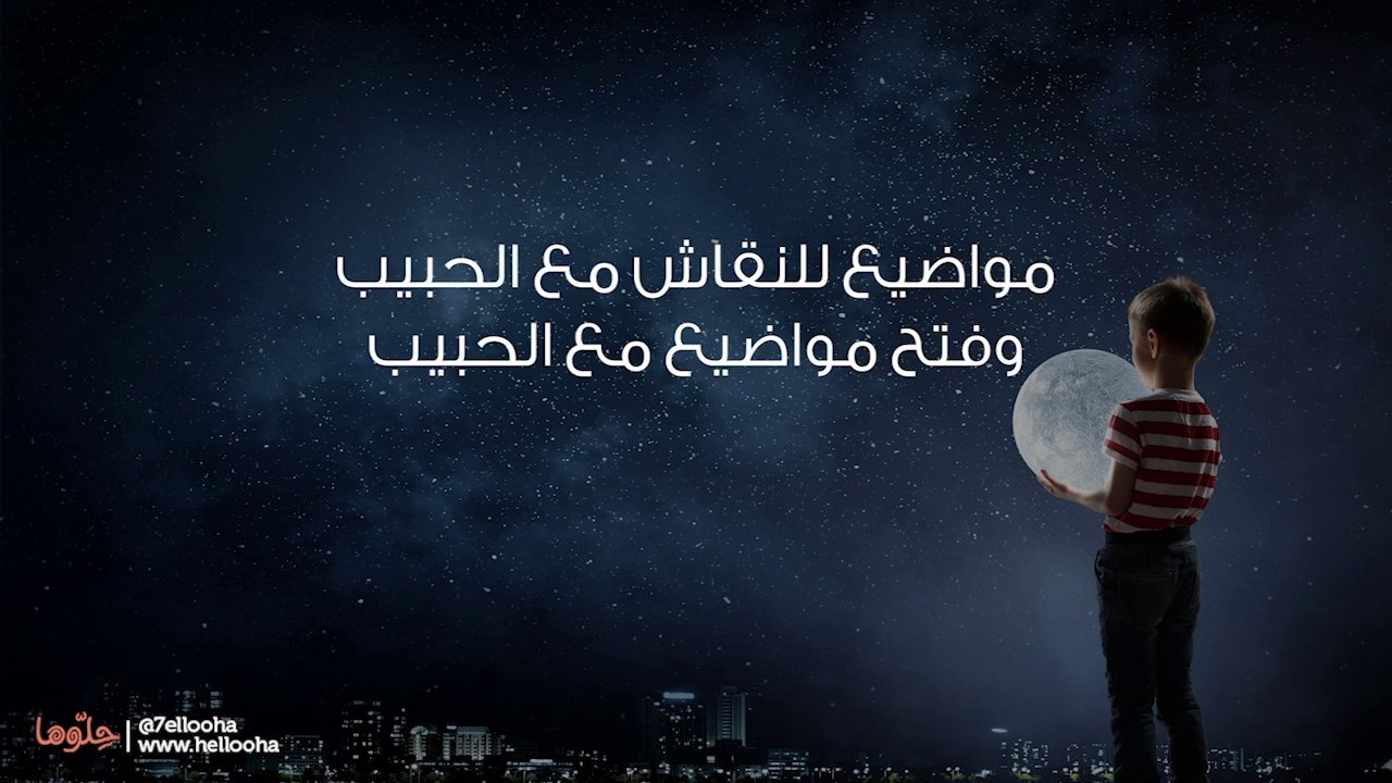 تفسير رؤية الزيتون في المنام وحلم شجر الزيتون...