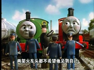 Thomas and Friends Season 2 Episode 7 (Chinese)