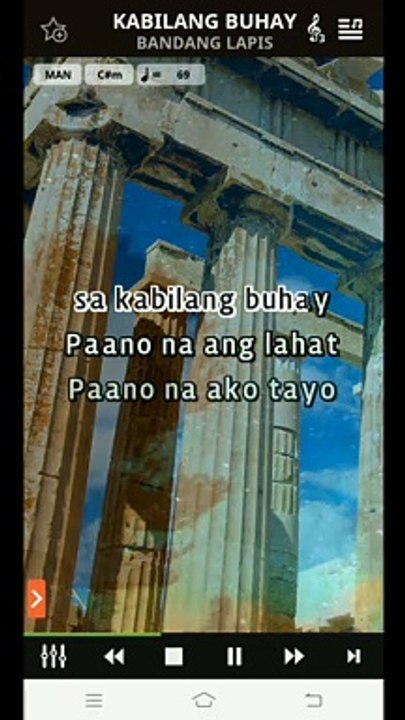 KABILANG BUHAY