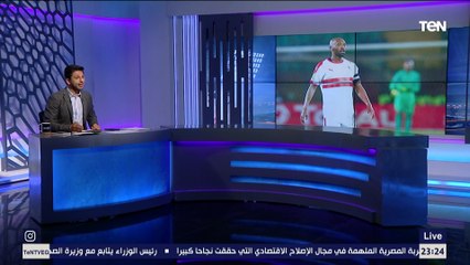 مفاجأة صادمة الزمالك يقرر إقالة باتشيكو في حالة الخسارة من الترجي .. والنادي مهدد بالحرمان من القيد