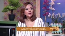 كل يوم أكلة| تعرف علي أحدث طرق انقاص الوزن مع خبير التغذية كريم أكرم