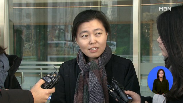 임은정 윤석열 지시로 한명숙 사건서 배제 …대검 배당한 적 없어