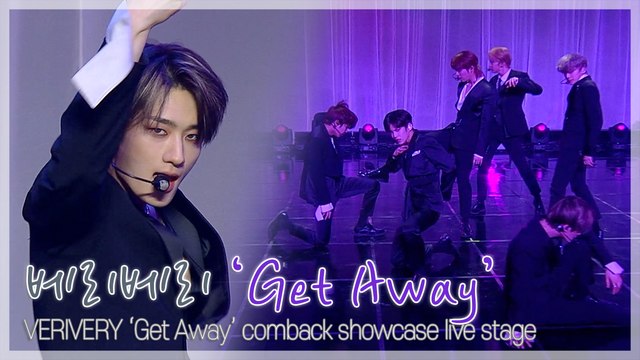 [TOP직캠] 베리베리(VERIVERY), 타이틀곡 ‘겟 어웨이(Get Away)’ 쇼케이스 무대(210302)