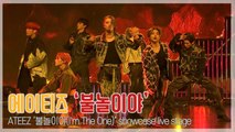 [TOP직캠] 에이티즈(ATEEZ), 타이틀곡 ‘불놀이야(I'm The One)’ 쇼케이스 무대(210302)