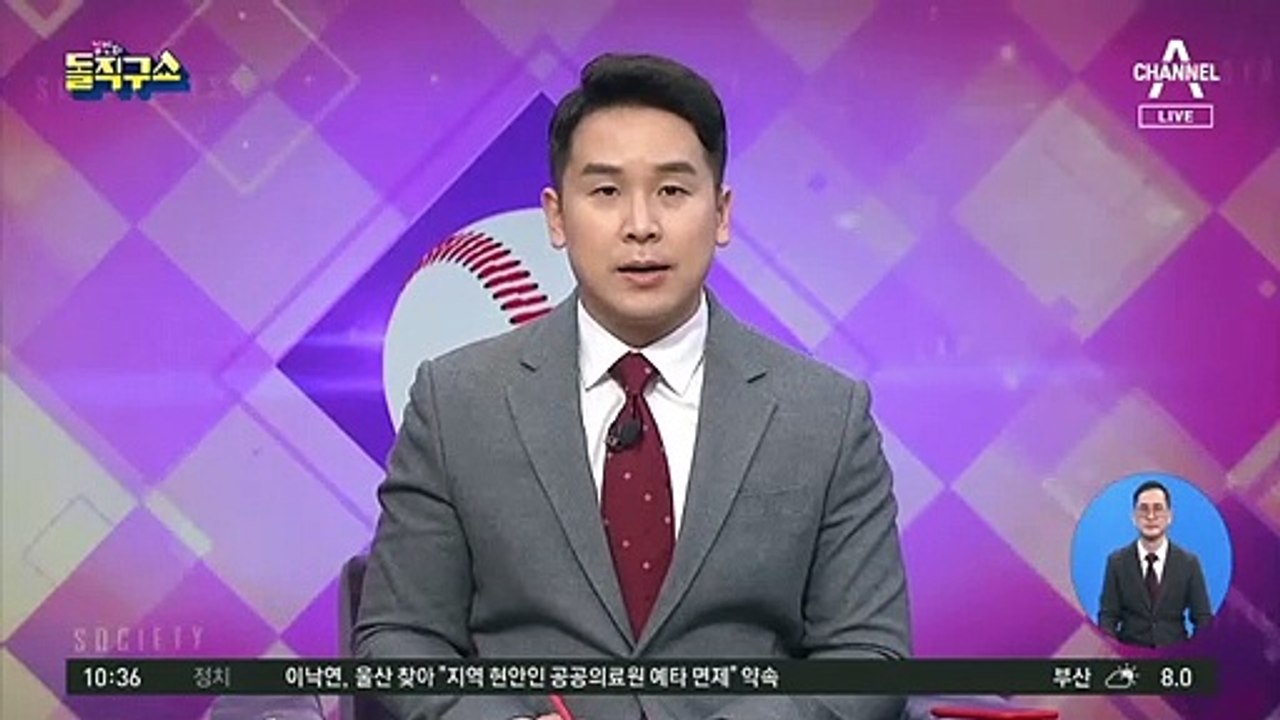 [핫플]고령자 AZ백신 효과 속속…“65세 이상 당겨질 수도”
