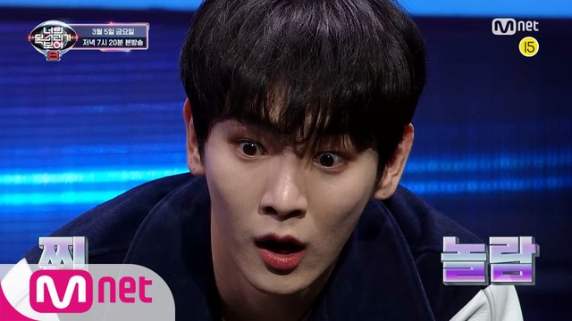 [너목보8/6회예고] ★샤이니 너목보 데뷔★ 모를 땐 키를 따라가라! 샤이니의 운명은?!