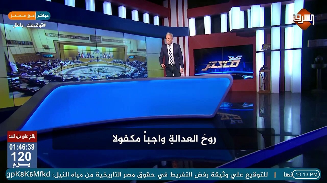معتز مطر .. قد مزّقوا أوصالَنا بصنيعهم .. لم يصْدُقوا بل مثّلوا تمثيلا !!