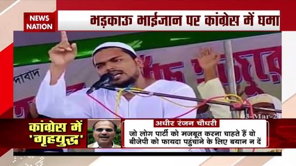 Mission Bengal: What is BJP's 'Special 20' plan for West Bengal?