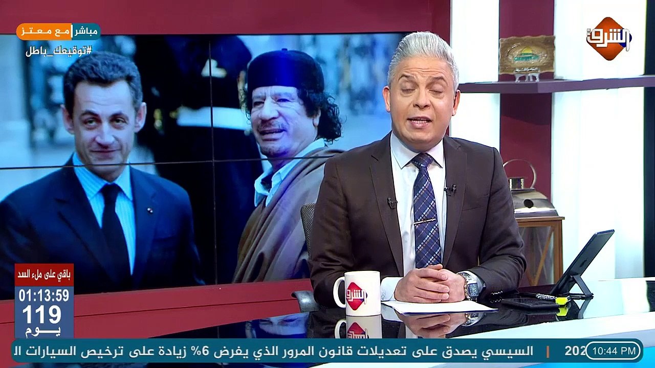 بسبب  معمر القذافي ..الحكم بالسجن ثلاث سنوات لـ...