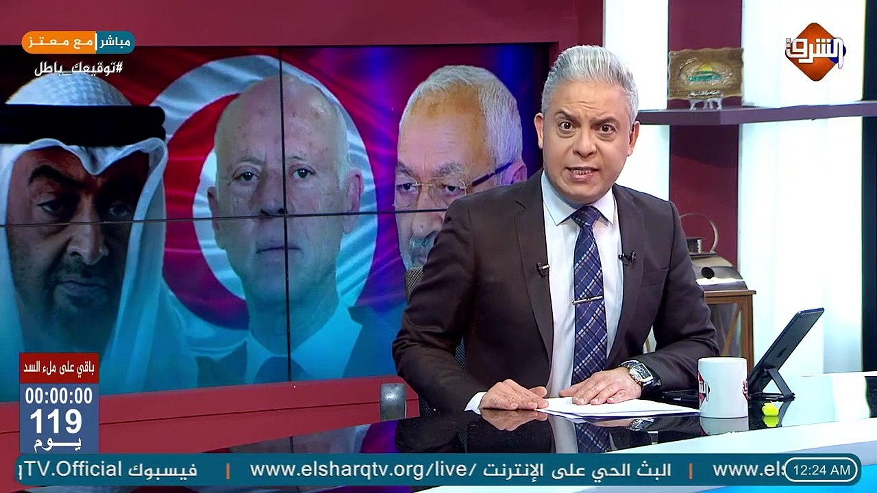 اللقاحات الإماراتية تسبب أزمة في تونس .. والصدام بين الرئيس والبرلمان يصل للشوارع التونسية !!