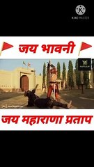 Mharana Pratap Best Whatsapp Status. Status 2. 6Jay Bhavani, Jay Mewar, Jay Mhadev. _pray__pray_ ( 480 X 270 )