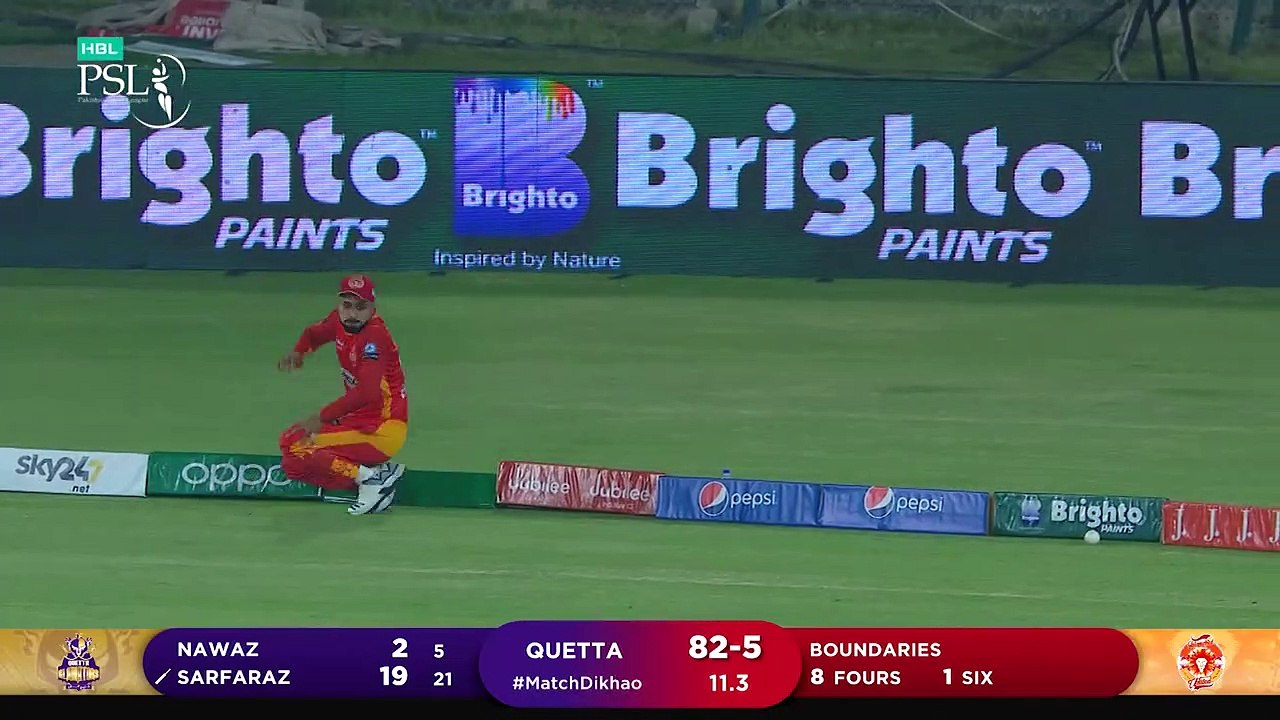 Full Highlights _ Islamabad United vs Quetta Gladiators _ Match 12 _ HBL PSL 6 _