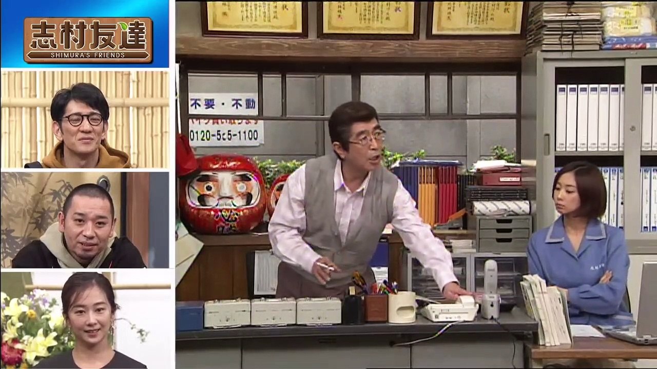 バラエティ動画倉庫 - jpshow 無料 視聴 バラエティ - 志村でナイト 動画 9tsu   2021年03月2日