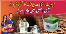 Voting process begins for Senate elections on 37 seats