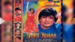 Tum Ho Agar Sath Mere || Udit Narayan & Sadhna Sargam || Yuhi kabhi 1992
